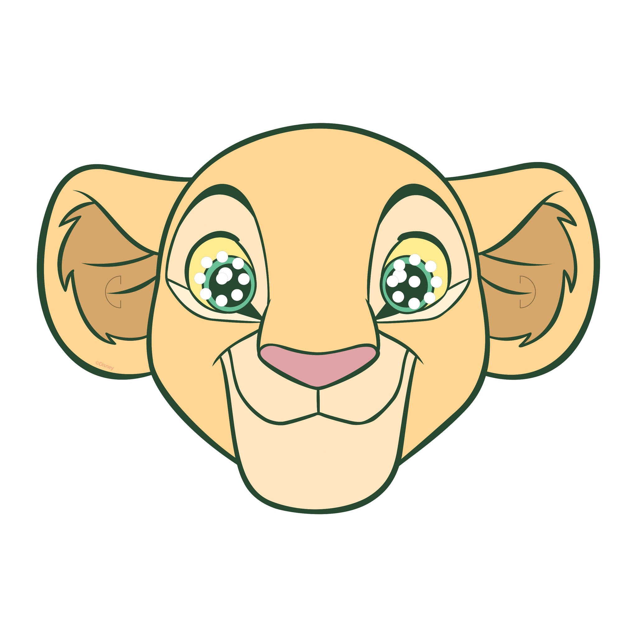 The Lion King Birthday Party Masks [8 Per Pack]