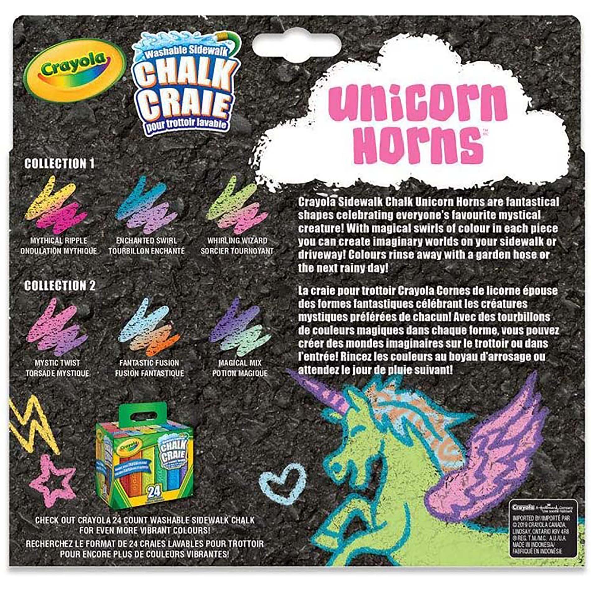Crayola Ultimate Washable Chalk Collection, 64 count, Largest Crayola Chalk  Collection ever!
